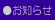���m�点