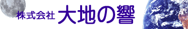 �g�b�v�y�[�W